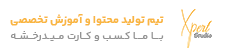 استودیو اکسپرت