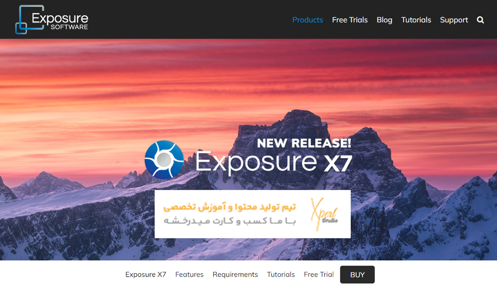 نرم افزار اکسپوژر ایکس7 (Exposure X7)