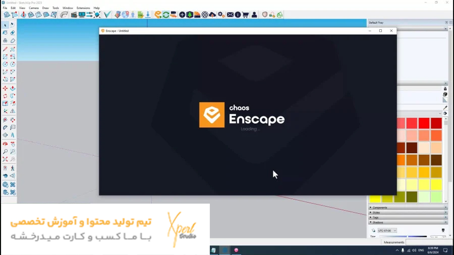 معرفی کامل نرم افزار اینسکیپ (Inkscape)