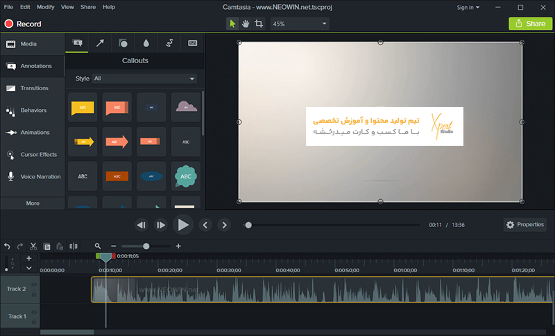 نحوه فعال سازی کامتازیا روی کامپیوتر