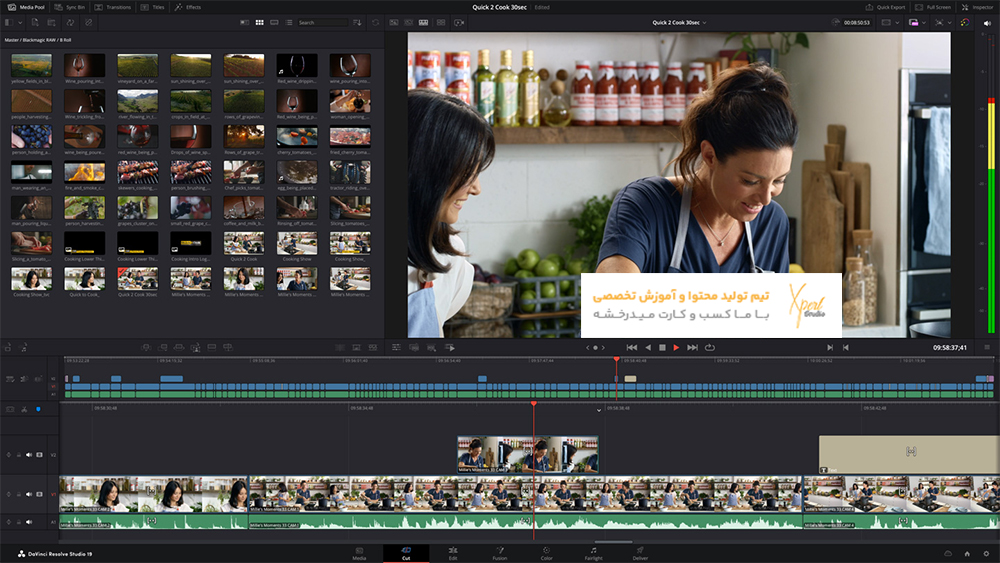 نرم افزار داوینچی ریزالو (DaVinci Resolve)
