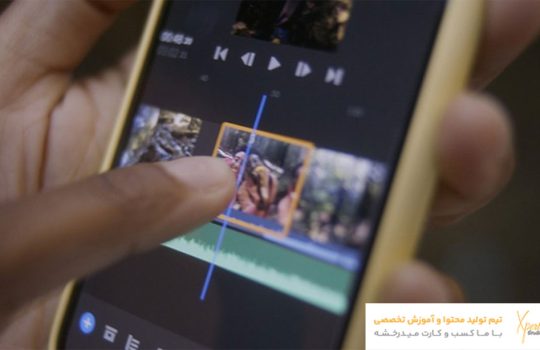 بهترین نرم افزار های ادیت فیلم