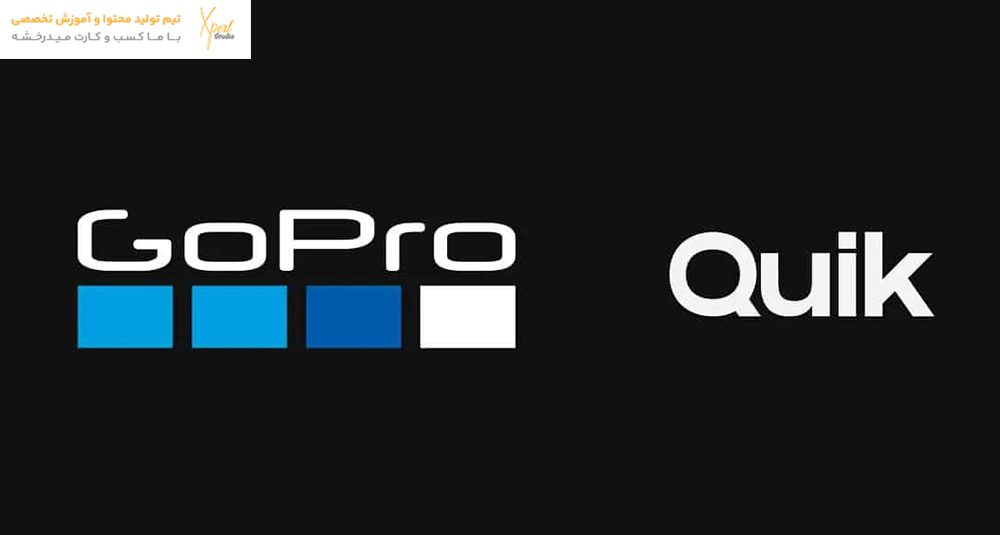اپلیکیشن Quik by GoPro