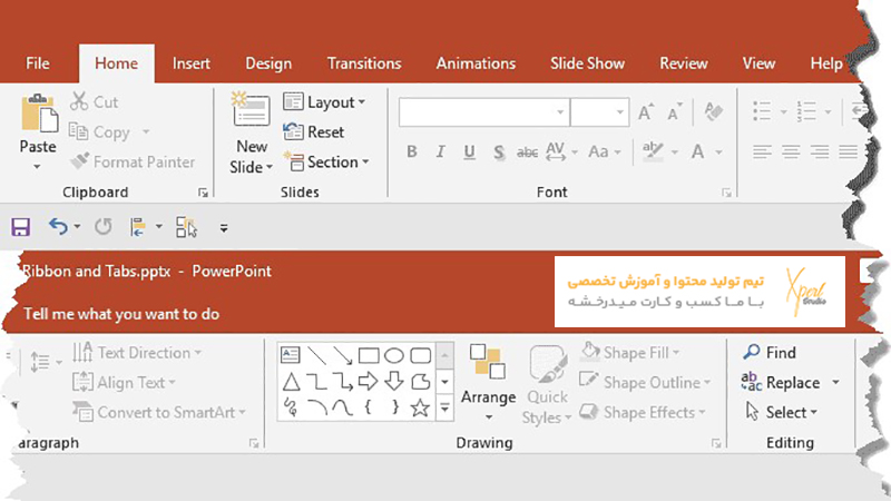شناخت تب های نرم افزار پاورپوینت (Powerpoint)