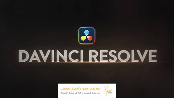 نرم افزار های ادیت فیلم با سیستم