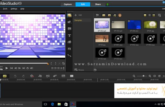 نرم افزار کورل ویدیو استودیو (Corel VideoStudio)