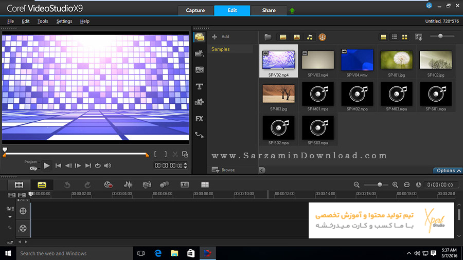 نرم افزار کورل ویدیو استودیو (Corel VideoStudio)
