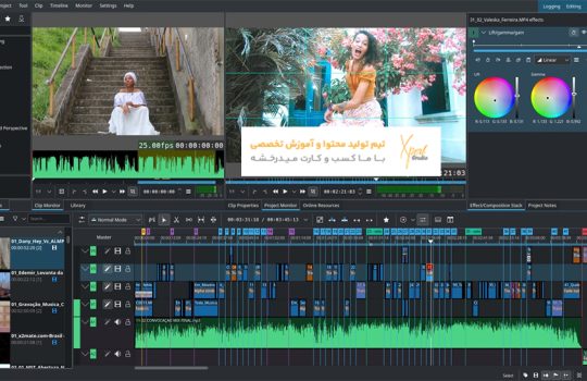 نرم افزار کی دن لایو (Kdenlive)