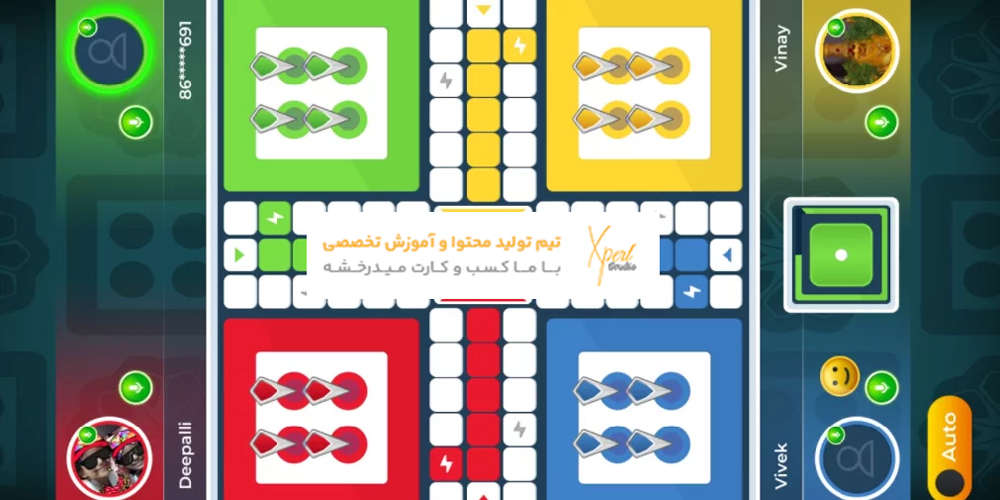 نرم افزار لودوویدئو (Ludovideo)
