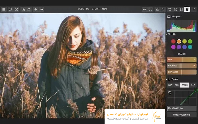 معرفی کامل نرم افزار Polarr Photo Editor