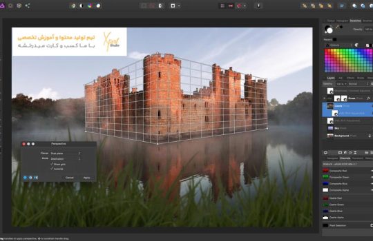 معرفی کامل نرم افزار Affinity Designer