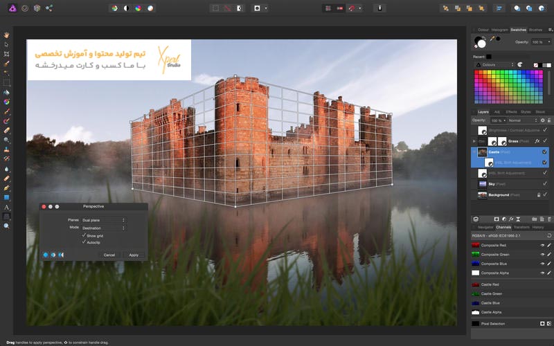 معرفی کامل نرم افزار Affinity Designer