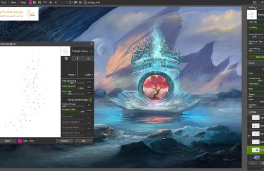 معرفی کامل نرم افزار ArtRage