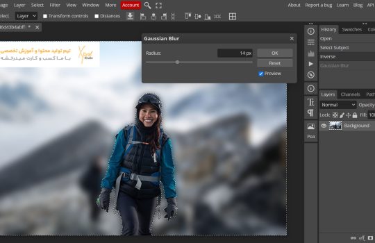 معرفی کامل نرم افزار Photopea